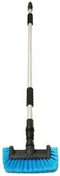 Telescopic Car Wash Broom with Water Supply 90-300cm Telescopic Car Wash Broom with Water Supply 90-300cm