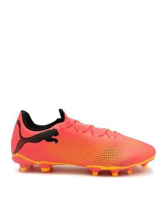 PUMA Future 7 Play Πορτοκαλί