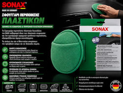 Sonax Σφουγγάρι Applicator Γυαλίσματος για Εσωτερικά Πλαστικά - Ταμπλό Αυτοκινήτου Sonax Σφουγγάρι Applicator Γυαλίσματος για Εσωτερικά Πλαστικά - Ταμπλό Αυτοκινήτου