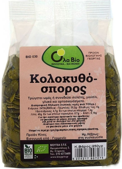 Ola Bio Organic Pumpkin Seeds 250gr