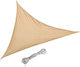 Bormann Replacement Awning Beige 3.6x3.6m