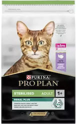 Purina Sterilised Ξηρά Τροφή για Στειρωμένες Γάτες με Γαλοπούλα / Ρύζι 10kg