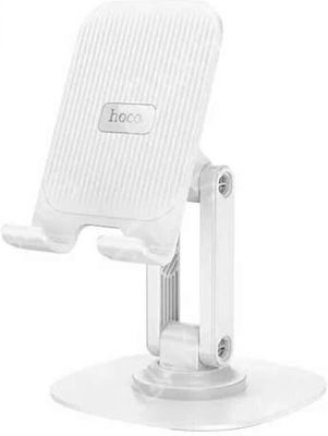 Hoco Βάση Tablet Γραφείου σε Λευκό χρώμα
