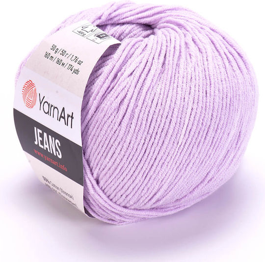 YarnArt Jeans Μεικτό Μωβ 160m 50gr