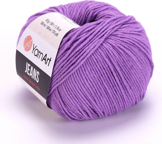 YarnArt Jeans Mixed Purple 160m 50gr