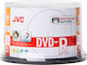 JVC 16x Printable 4.7GB Cake Box