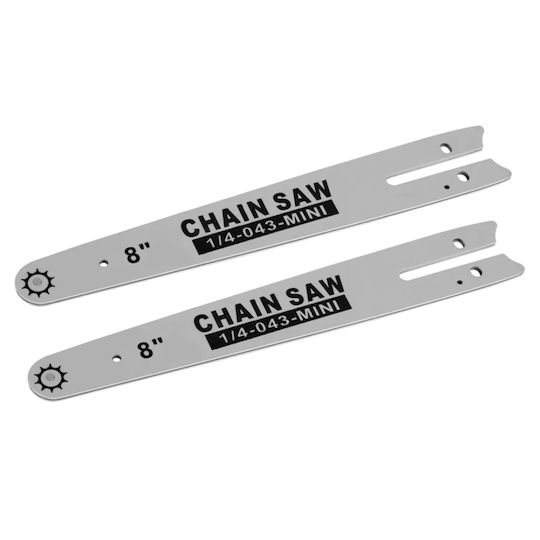 Kyros Chainsaw Blade Chainsaw Blade 20cm 58-59-0046