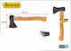 Bossram BOS-626445 Τσεκούρι Μήκους 43cm και Βάρους 1kg με Ξύλινη Λαβή