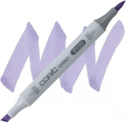 Copic Ciao Маркер за Рисуване Bv00 Mauve Shadow