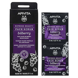 Apivita Express Beauty Apivita Express Beauty