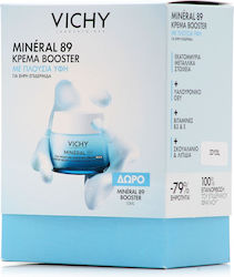 Vichy Set Mineral 89 Moisturizing Booster Cream Rich Texture 50ml & Mineral 89 Booster Serum Moisturizing Gift 10ml