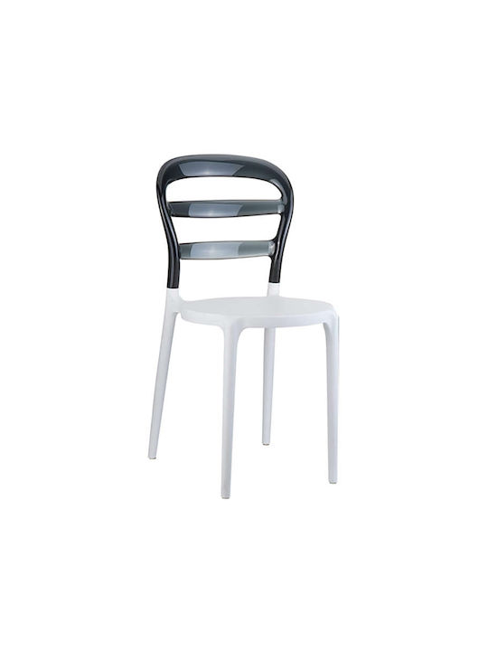 Bibi Dining Room Polypropylene Chair White