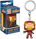 Funko Pocket Pop! Ключодържател Marvel: Отмъстителите - Infinity War