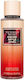 Victoria's Secret Ginger Apple Jewel Body Mist 250ml