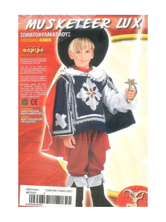 Kids Carnival Costume