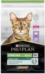 Purina Sterilised Dry Food for Neutered Cats with Turkey / Rice 3kg