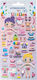 390535 Autoadeziv 10x22ek Girly The Littlies Se...