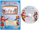 Karagiozis (Book - CD) With Four Plays No.1