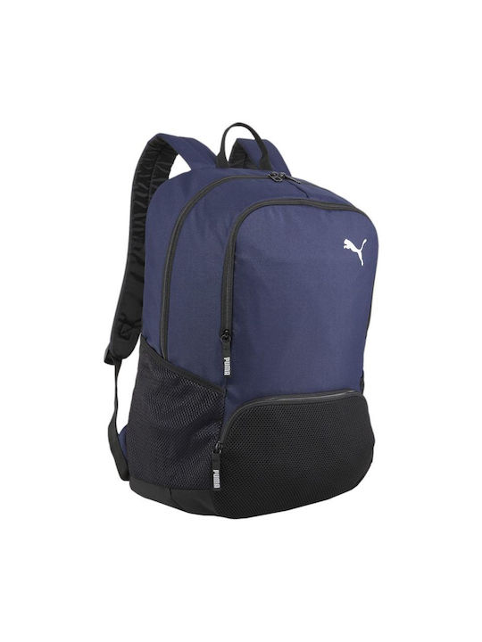 PUMA Goal