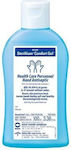 Hartmann Manusept Antiseptic Hand Gel 100ml