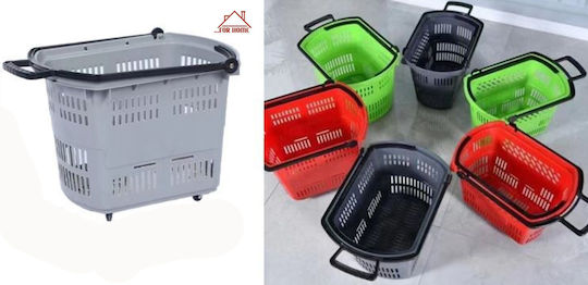 ForHome Καλάθι Αποθήκευσης Πλαστικό Πολύχρωμο 60x38x40cm