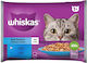 Whiskas Wet Food for Adult Cats in Pouches with Fish, Tuna, Salmon and Cod 4x85gr