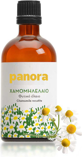 Χαμομηλι Φυτικο Ελαιο 100 Ml