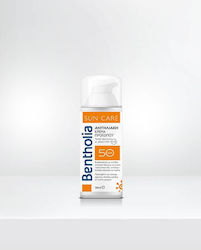Bentholia SPF50 50ml Bentholia SPF50 50ml