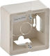 Legrand Valena Life Schalterdose 1-fach in Beig...