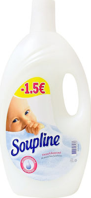 Soupline Hypoallergenic Fabric Softener 39 Measuring Cups