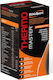 EthicSport Thermo Master 1050mg Ειδικό Συμπλήρωμα Διατροφής 50 ταμπλέτες