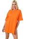 Potre Femeie Supradimensionat Tricou orange