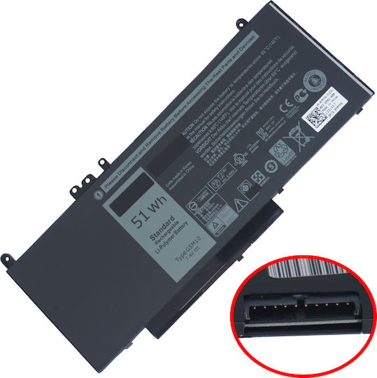 Dell Συμβατή Μπαταρία για Dell Latitude / Inspiron Dell Latitude E5450 με 6460mAh