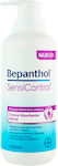 Bepanthol Sensicontrol Feuchtigkeitsspendende Creme Körper 400ml