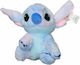 Λούτρινο Stitch Garad 23 Εκ