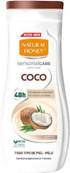 Natural Honey Lotion Σώματος 330ml