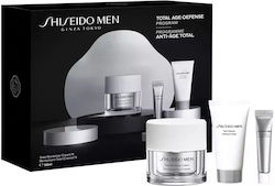 Shiseido Men Total Revitalizer Case 4 Pcs Facial Cream 50 Ml + Facial Cleanser 30 Ml + Eye Contour 5 Ml + Toiletry Bag