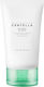 Skin1004 Madagascar Centella Tea-trica B5 Cream Face with Centella Asiatica 75ml