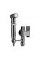 Wall Mounted Bidet Set