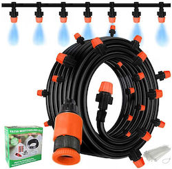 Aria Trade Watering System