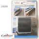 Carsun Car Protective Stickers Carbon 300 x 5cm for Car Hood in Black Color 1pcs