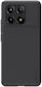 Nillkin Super Frosted Back Cover Silicon / Plas...