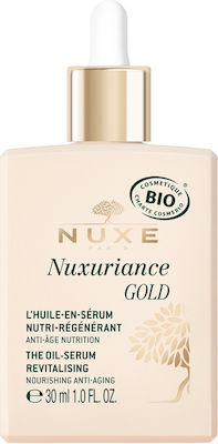 Nuxe Nuxuriance Gold Oil Αντιγηραντικό Serum Προσώπου 30ml