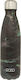Polo Craft Μπουκάλι Θερμός Ανοξείδωτο BPA Free 500ml Craft Black Green