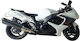 Motorcycle Plastic Set for Suzuki Hayabusa White 1pcs