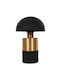 HomeMarkt PUNE Metal Table Lamp for Socket E27 with Black Shade and Base