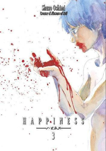 Happiness 3 Shuzo Oshimi Том 3