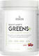 Supplement Needs Greens+ Supplement for Immune System Support 330gr Cherry