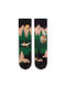 Pirin Hill Socken Grün