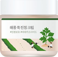 Round Lab Mugwort Calming Cream Ενυδατική Κρέμα 80ml
